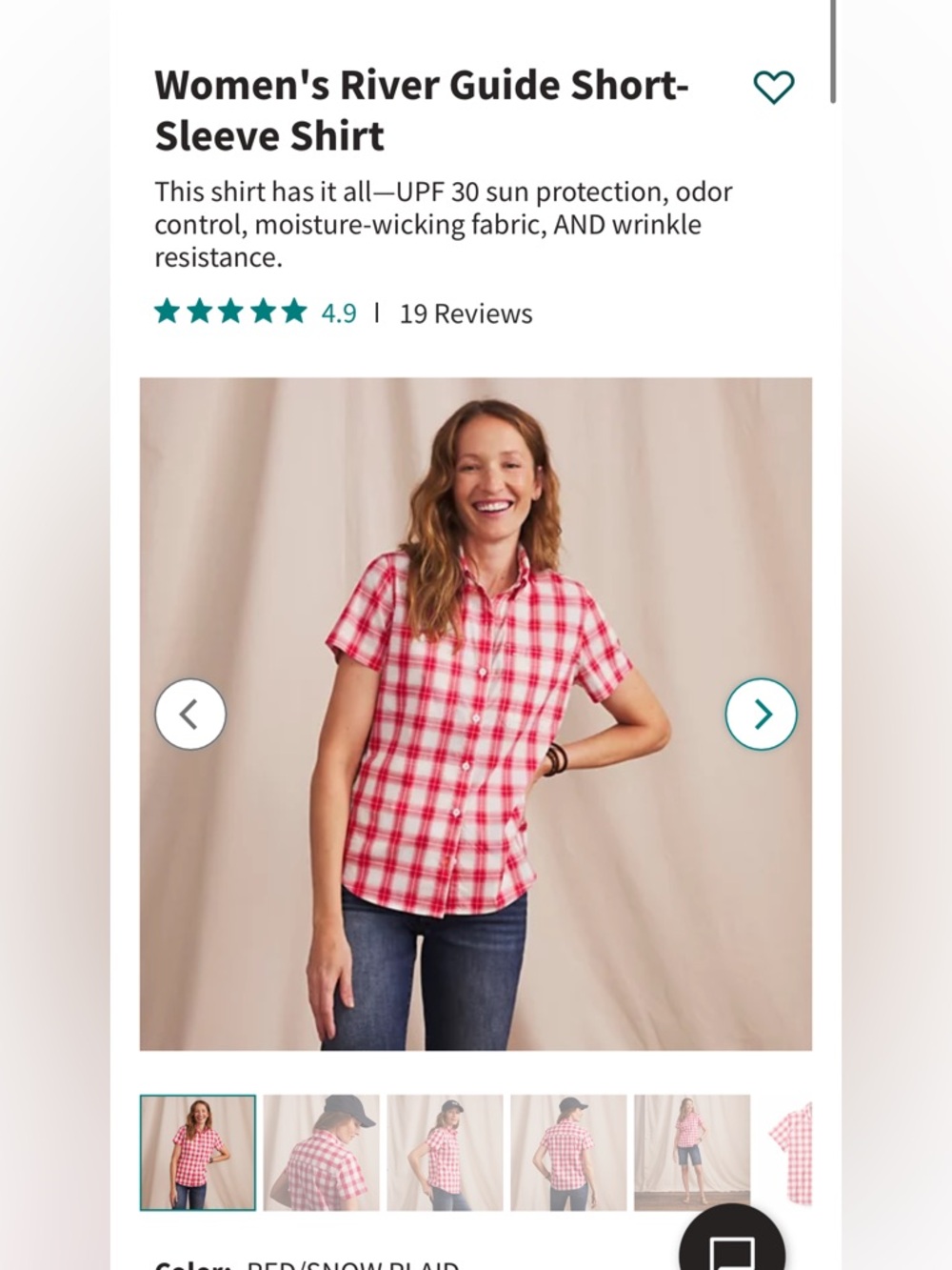 Women's River Guide Short-Sleeve Shirt x 3